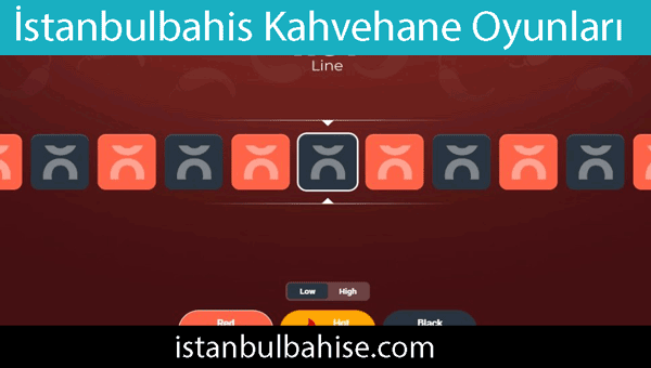İstanbulbahis kahvehane oyunları da oynatan bir kumar sitesidir.